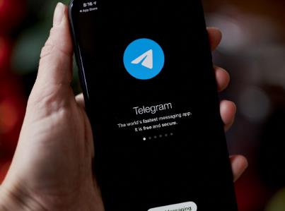 Where does telegram save downloaded files?